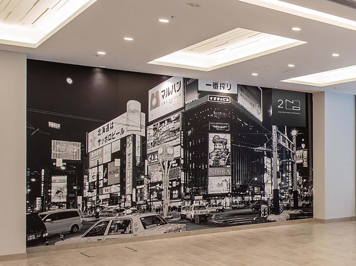 2Nd By Hotel Androoms Sapporo Σαππόρο Εξωτερικό φωτογραφία