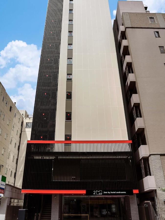 2Nd By Hotel Androoms Sapporo Σαππόρο Εξωτερικό φωτογραφία